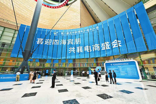 前三季度河南商品服務(wù)類電子商務(wù)交易額穩(wěn)定增長，達(dá)8801.9億元，商品交易中心發(fā)揮關(guān)鍵作用